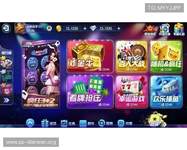 飞驰网址娱乐平台的安全性与信誉，玩家必知的重要信息
