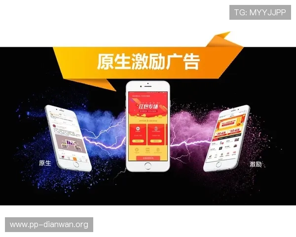 完美视讯官网用户体验优化建议,帮助开发团队不断提升软件性能 完美视讯官网用户体验优化建议,帮助开发团队不断提升软件性能